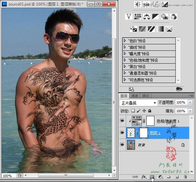 Photoshop给肌肉男合成逼真的纹身效果,PS教程,图老师教程网