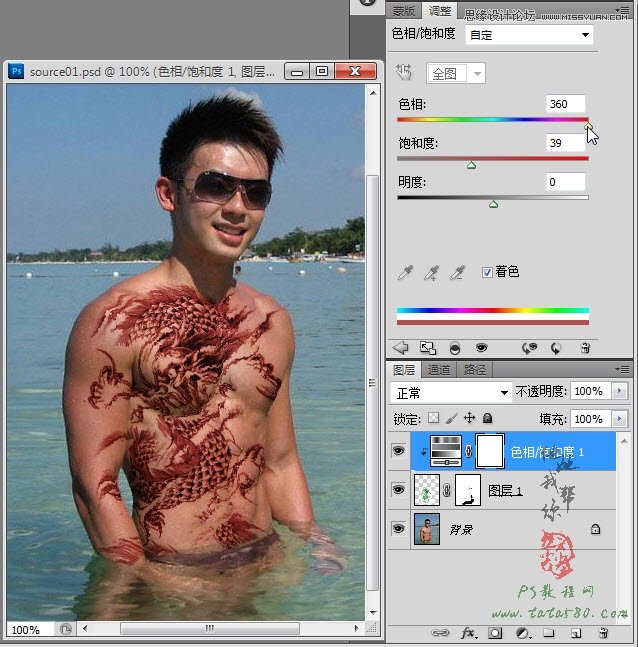 Photoshop给肌肉男合成逼真的纹身效果,PS教程,图老师教程网