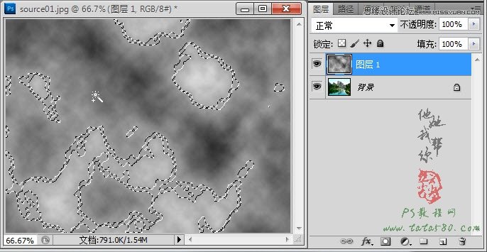 Photoshop制作林间流动效果的云彩动画