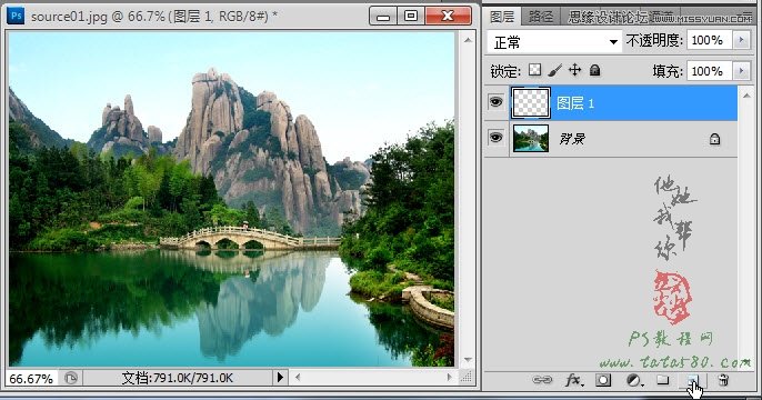 Photoshop制作林间流动效果的云彩动画