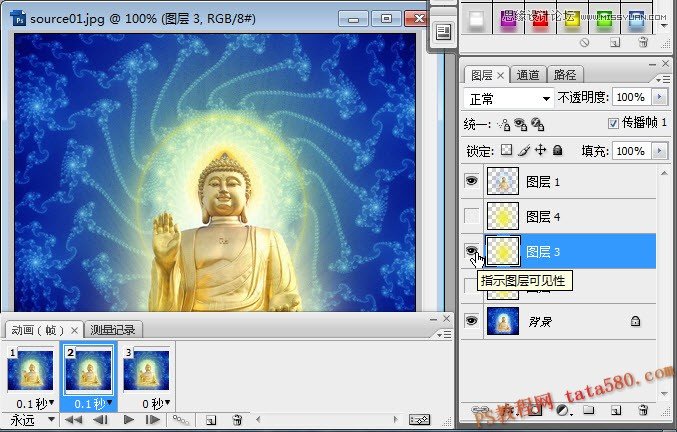 Photoshop制作闪烁光芒效果的金佛动画教程