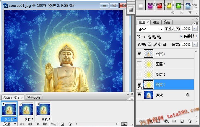 Photoshop制作闪烁光芒效果的金佛动画教程
