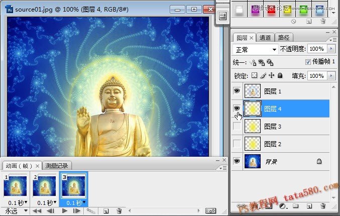 Photoshop制作闪烁光芒效果的金佛动画教程
