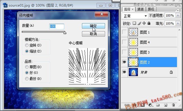 Photoshop˸âЧĽ𶯻̳