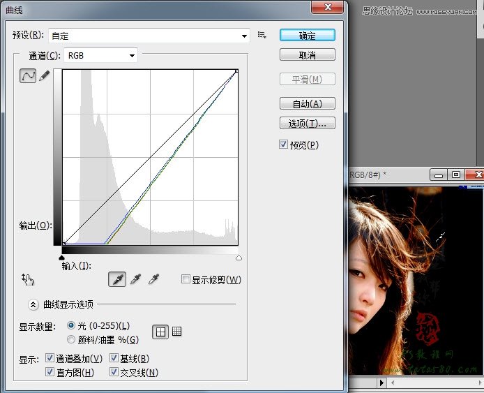 Photoshop使用通道抠出复杂的美女头发教程,PS教程,图老师教程网