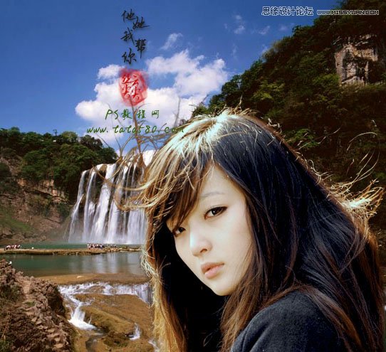 Photoshop使用通道抠出复杂的美女头发教程,PS教程,图老师教程网
