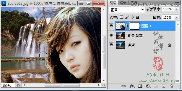 Photoshop使用通道抠出复杂的美女头发教程,PS教程,图老师教程网