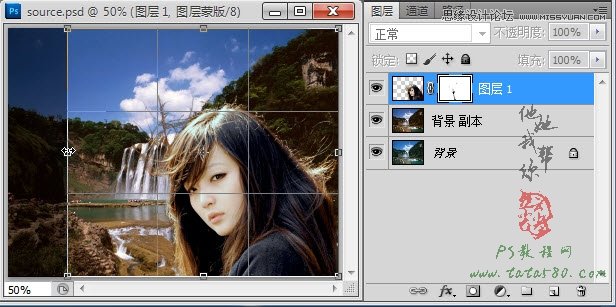 Photoshop使用通道抠出复杂的美女头发教程,PS教程,图老师教程网