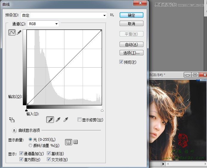 Photoshop使用通道抠出复杂的美女头发教程,PS教程,图老师教程网