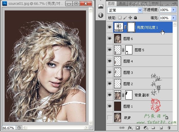 Photoshop使用修补法处理人物头发的细节部分,PS教程,图老师教程网