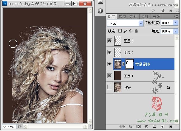 Photoshop使用修补法处理人物头发的细节部分,PS教程,图老师教程网