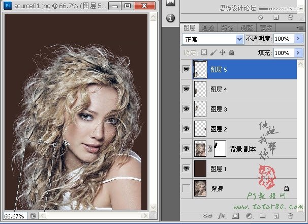 Photoshop使用修补法处理人物头发的细节部分,PS教程,图老师教程网