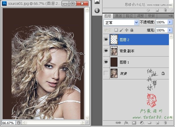 Photoshop使用修补法处理人物头发的细节部分,PS教程,图老师教程网