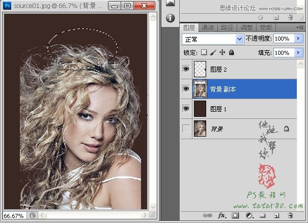 Photoshop使用修补法处理人物头发的细节部分,PS教程,图老师教程网