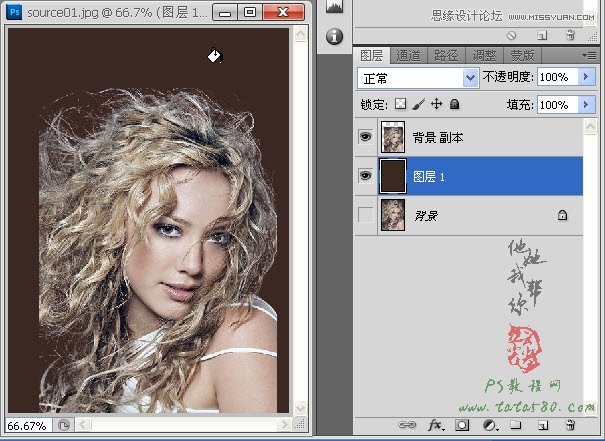 Photoshop使用修补法处理人物头发的细节部分,PS教程,图老师教程网