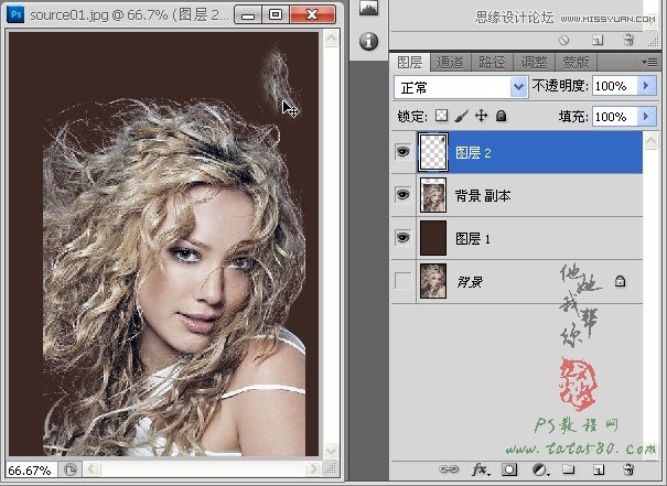 Photoshop使用修补法处理人物头发的细节部分,PS教程,图老师教程网