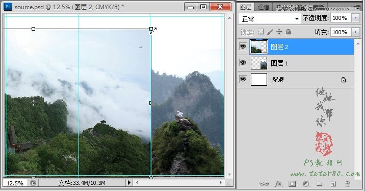 Photoshop制作武当山宣传三折页设计教程,PS教程,图老师教程网