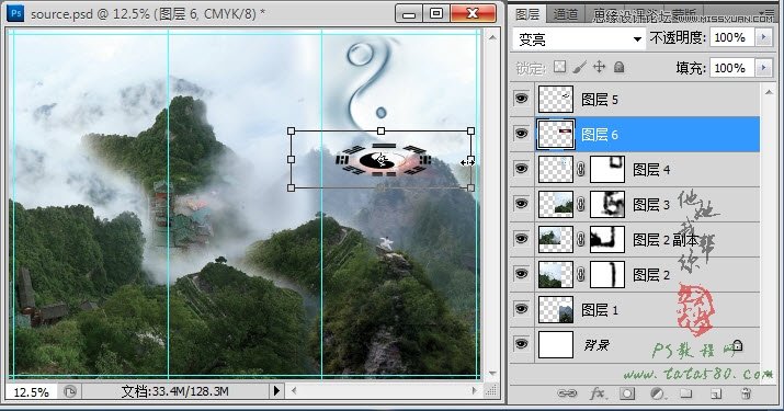 Photoshop制作武当山宣传三折页设计教程,PS教程,图老师教程网