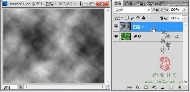 Photoshop绘制通透立体感的水珠教程,PS教程,图老师教程网