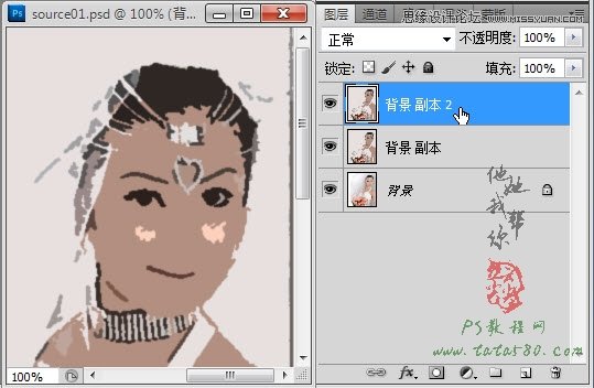 Photoshop把人物照片转成漫画效果教程,PS教程,图老师教程网