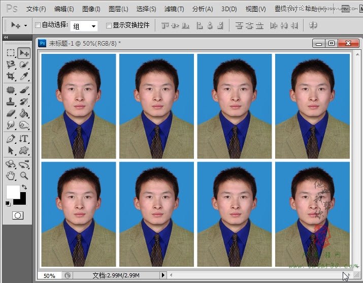 Photoshop解析的排版证件照心得技巧,PS教程,图老师教程网