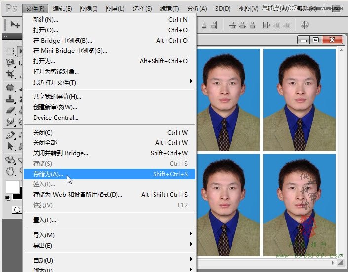 Photoshop解析的排版证件照心得技巧,PS教程,图老师教程网