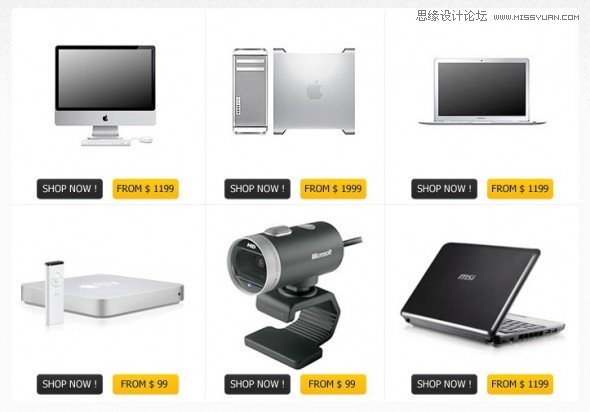 Photoshop设计时尚风格数码科技电子商务网站,PS教程,图老师教程网