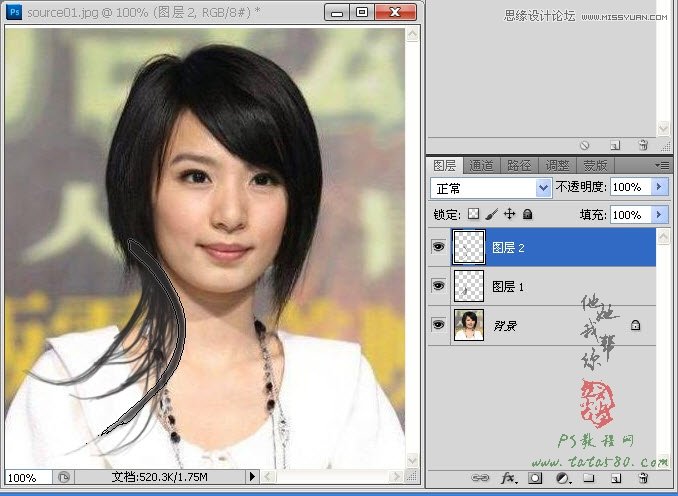 Photoshop给美女明星添加乌黑的长发效果,PS教程,图老师教程网