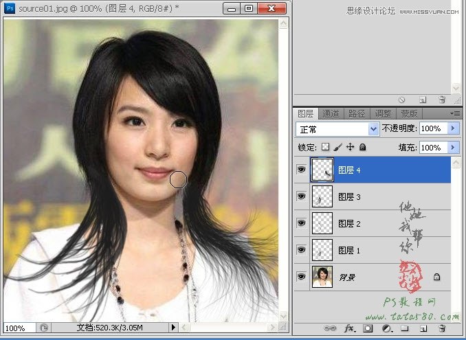 Photoshop给美女明星添加乌黑的长发效果,PS教程,图老师教程网