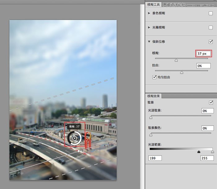 PhotoshopCS6新功能：倾斜位移营造出小人国影像,PS教程,图老师教程网