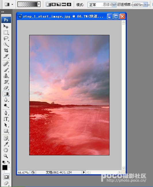 Photoshop简单还原风景照片的色彩层次感,PS教程,图老师教程网
