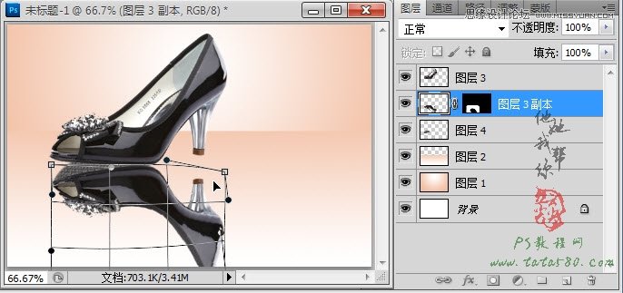 Photoshop解析淘宝鞋子倒影反射处理技巧,PS教程,图老师教程网