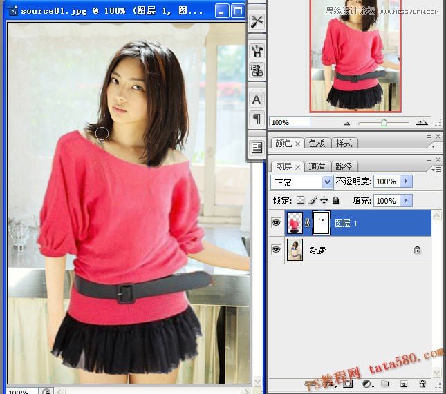 Photoshop随心所欲给美女照片换衣服,PS教程,图老师教程网