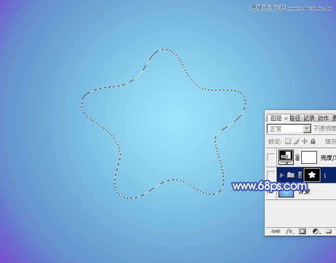 Photoshop制作漂亮的五角星透明泡泡教程,PS教程,图老师教程网