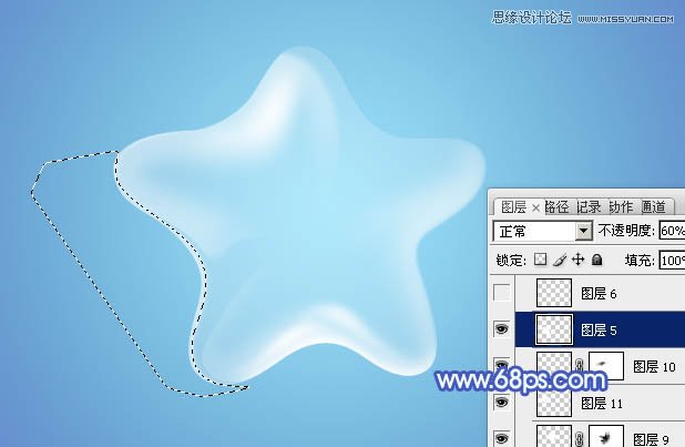 Photoshop制作漂亮的五角星透明泡泡教程,PS教程,图老师教程网