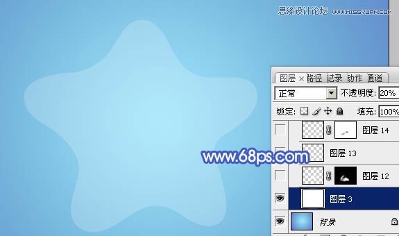 Photoshop制作漂亮的五角星透明泡泡教程,PS教程,图老师教程网
