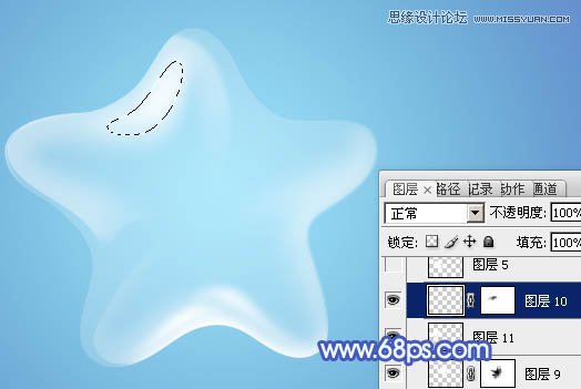 Photoshop制作漂亮的五角星透明泡泡教程,PS教程,图老师教程网