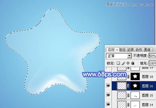 Photoshop制作漂亮的五角星透明泡泡教程,PS教程,图老师教程网