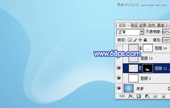 Photoshop制作漂亮的五角星透明泡泡教程,PS教程,图老师教程网