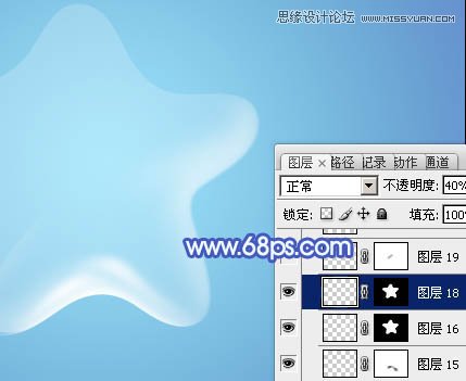 Photoshop制作漂亮的五角星透明泡泡教程,PS教程,图老师教程网