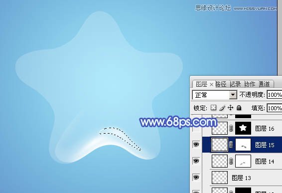 Photoshop制作漂亮的五角星透明泡泡教程,PS教程,图老师教程网