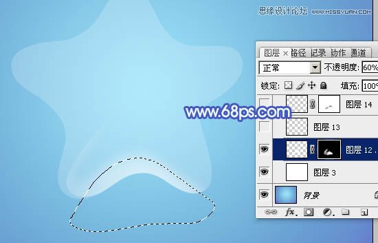 Photoshop制作漂亮的五角星透明泡泡教程,PS教程,图老师教程网