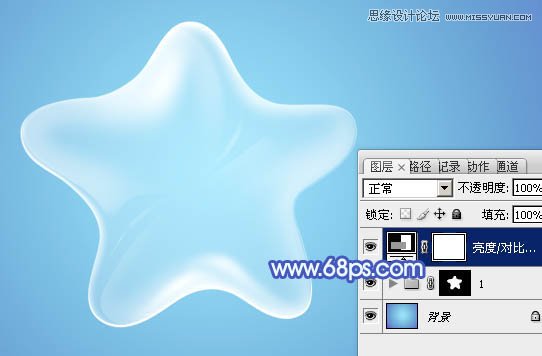 Photoshop制作漂亮的五角星透明泡泡教程,PS教程,图老师教程网