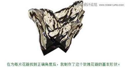 Photoshop把玫瑰花转化成水花花朵效果,PS教程,图老师教程网