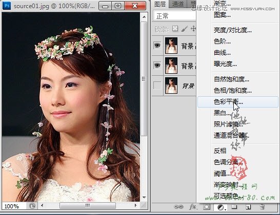 Photoshop给婚纱照快速美白教程,PS教程,图老师教程网