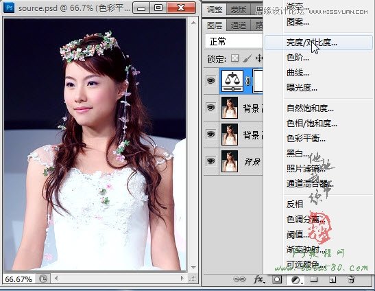 Photoshop给婚纱照快速美白教程,PS教程,图老师教程网