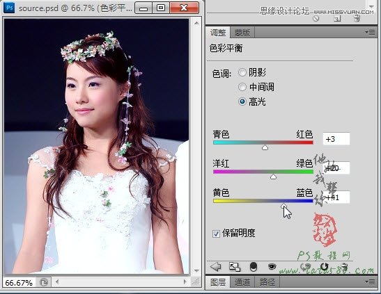 Photoshop给婚纱照快速美白教程,PS教程,图老师教程网