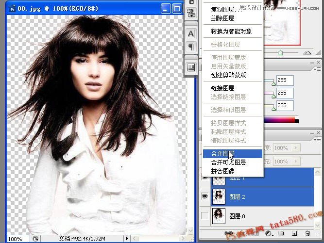 Photoshop解析美女头发的抠图方法选择技巧,PS教程,图老师教程网