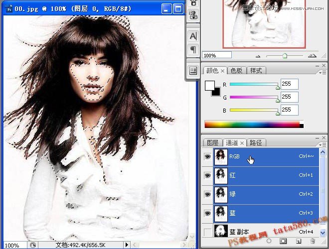 Photoshop解析美女头发的抠图方法选择技巧,PS教程,图老师教程网
