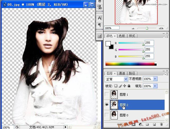Photoshop解析美女头发的抠图方法选择技巧,PS教程,图老师教程网